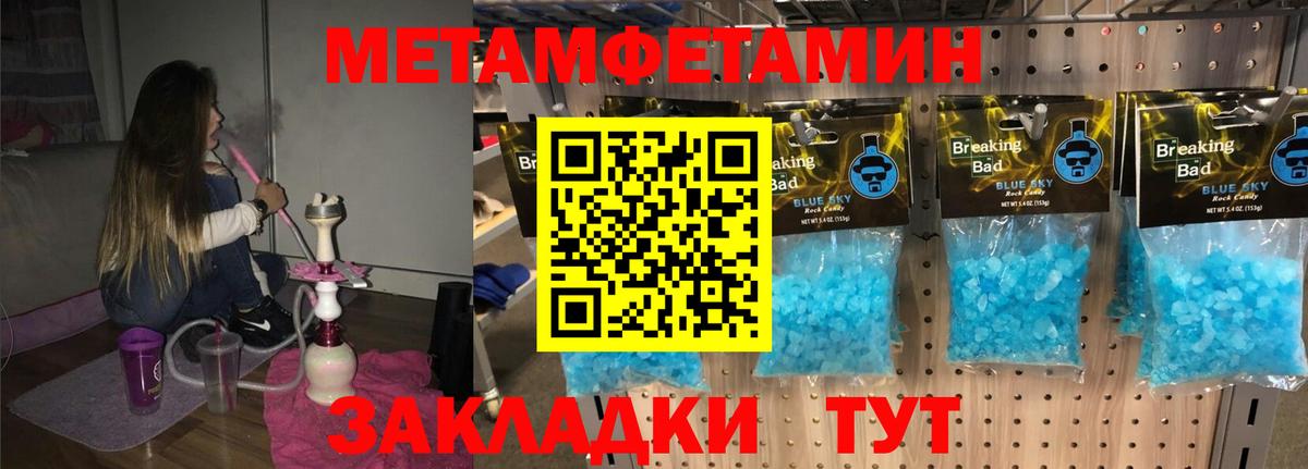 АМФ 98% Ликино-Дулёво