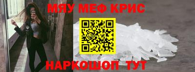 трава Дубна
