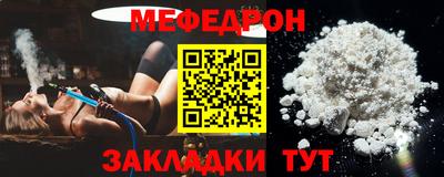 трава Дубна