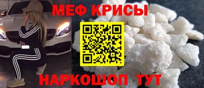 трава Дубна