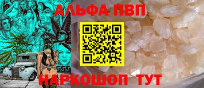трава Дубна