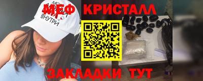 трава Дубна