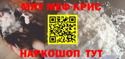 трава Дубна