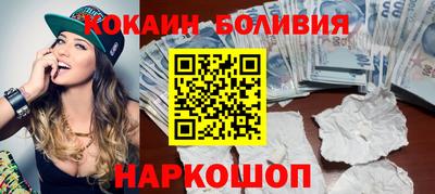 трава Дубна