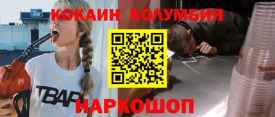 трава Дубна