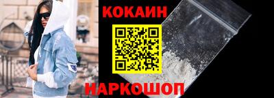 прущие грибы Донской