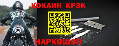 трава Дубна