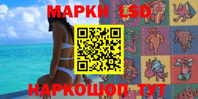 прущие грибы Донской