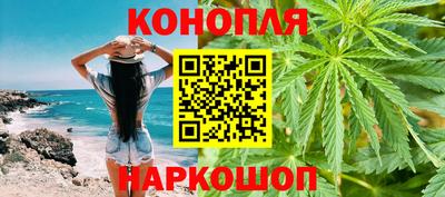 амфетамин Донецк