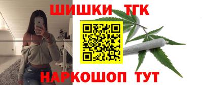 прущие грибы Донской