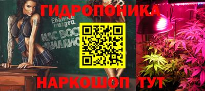 трава Дубна