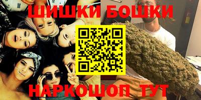 трава Дубна