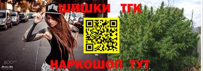 прущие грибы Донской