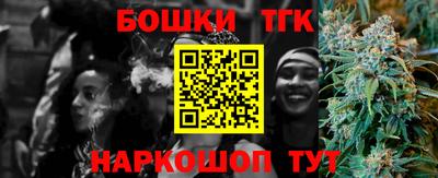 трава Дубна