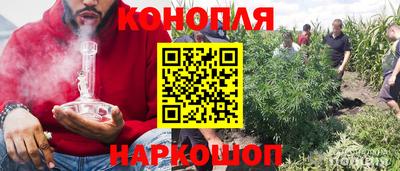 амфетамин Донецк