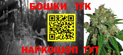 амфетамин Донецк