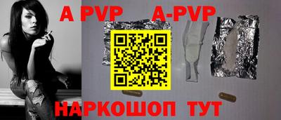трава Дубна