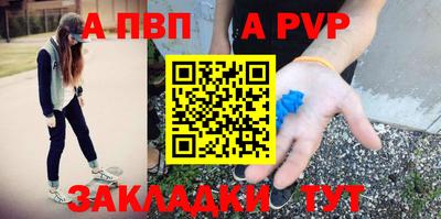 прущие грибы Донской