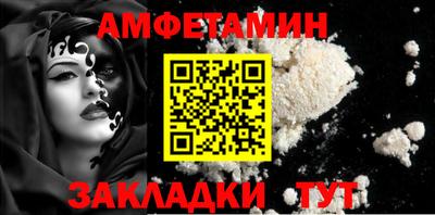 трава Дубна