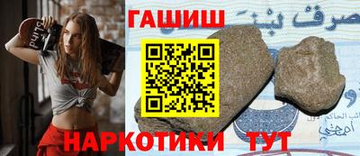 прущие грибы Донской