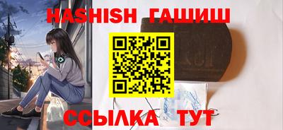 прущие грибы Донской