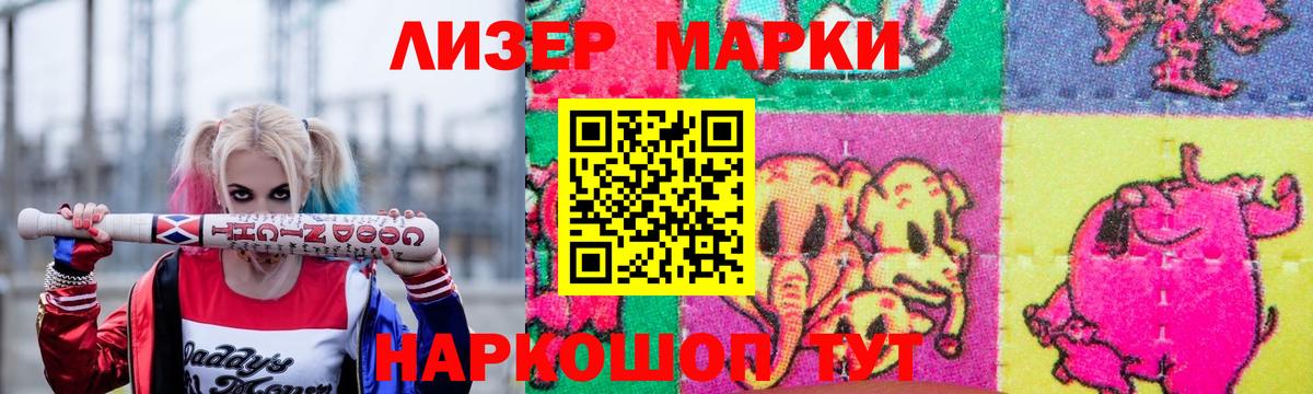 Лсд 25 экстази ecstasy  LSD-25 экстази ecstasy  Вход с VPN  Ликино-Дулёво 