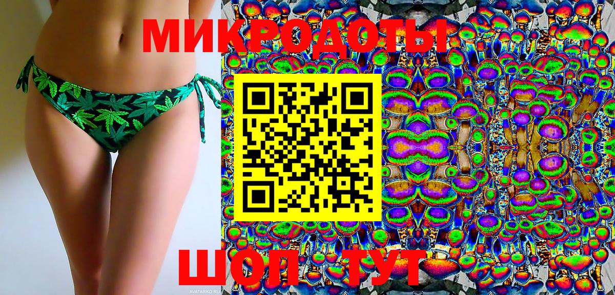 цены наркотик  Галлюциногенные грибы Magic Shrooms  Вход с VPN  Ликино-Дулёво 